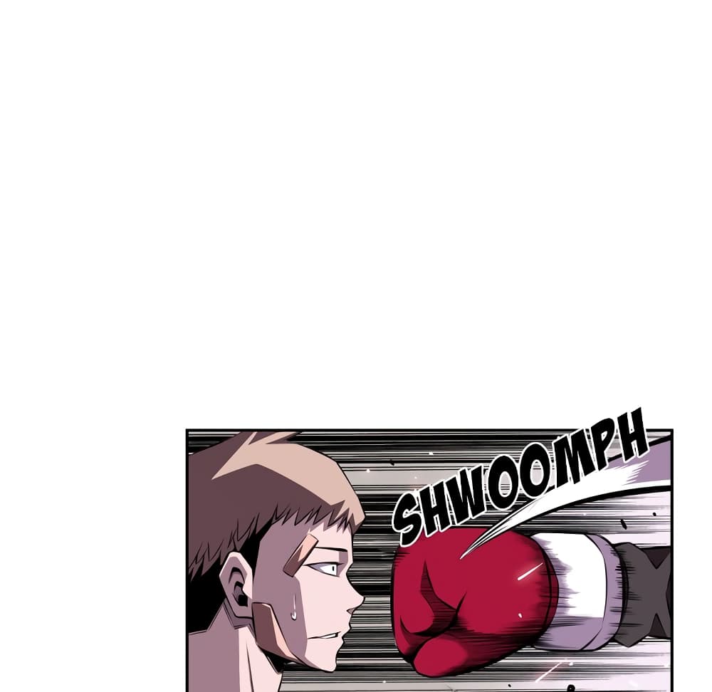 SuperNova page 53