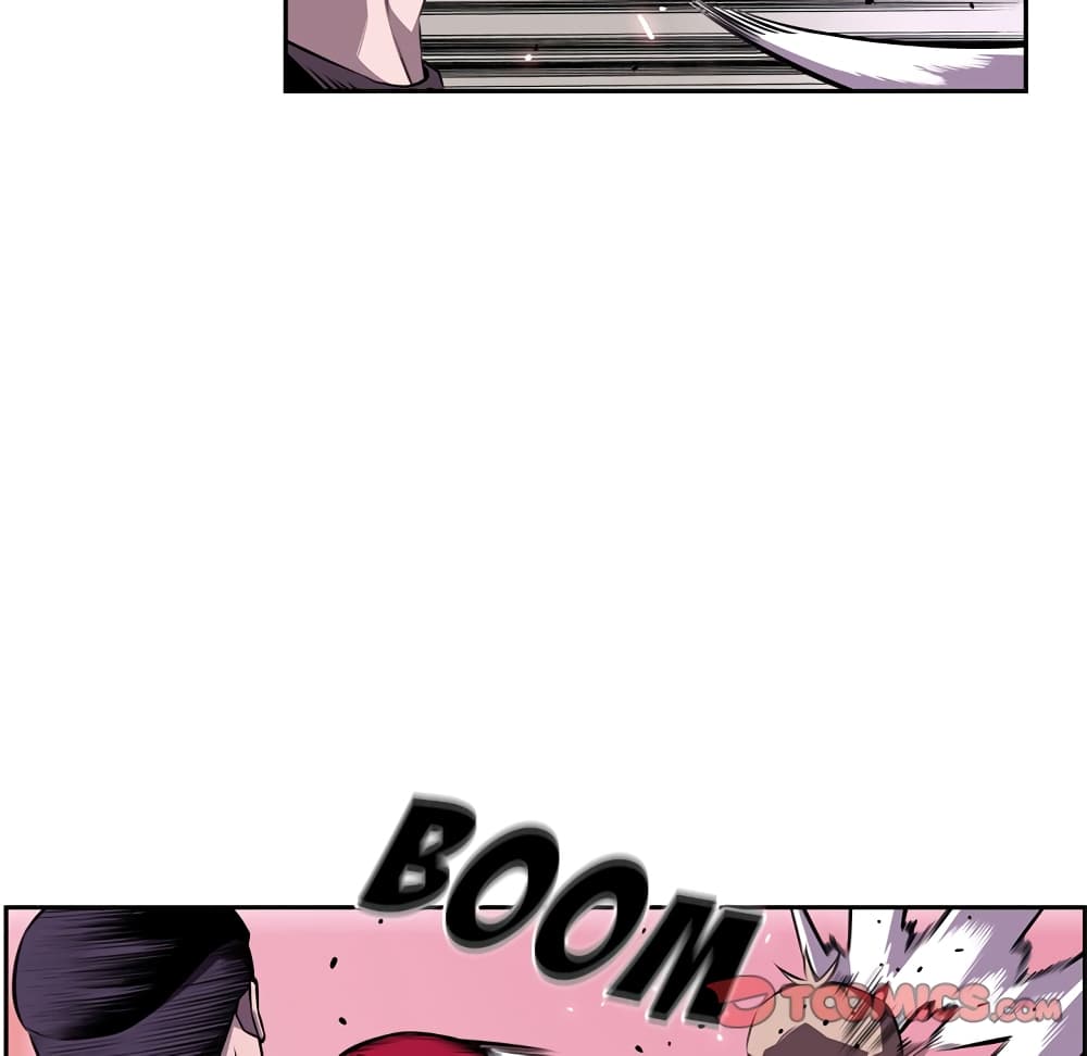 SuperNova page 54
