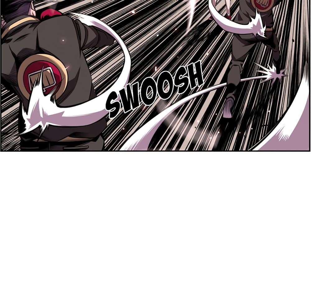 SuperNova page 63