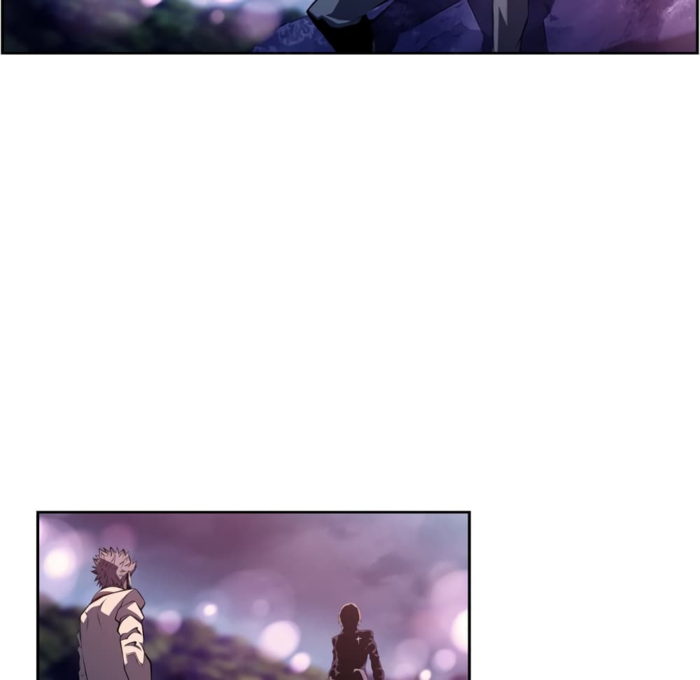 SuperNova page 84