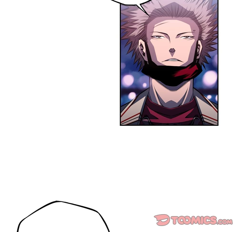 SuperNova page 86