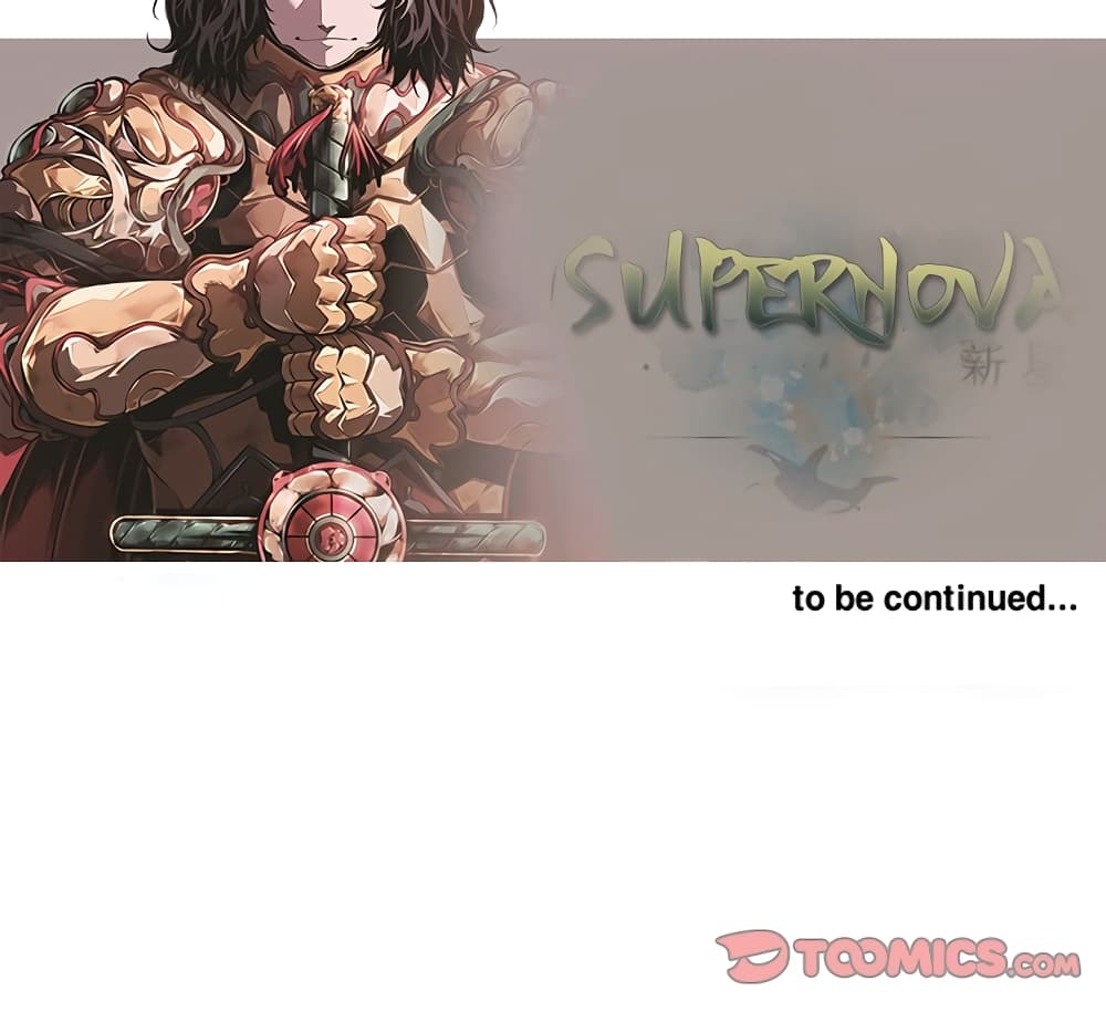 SuperNova page 94