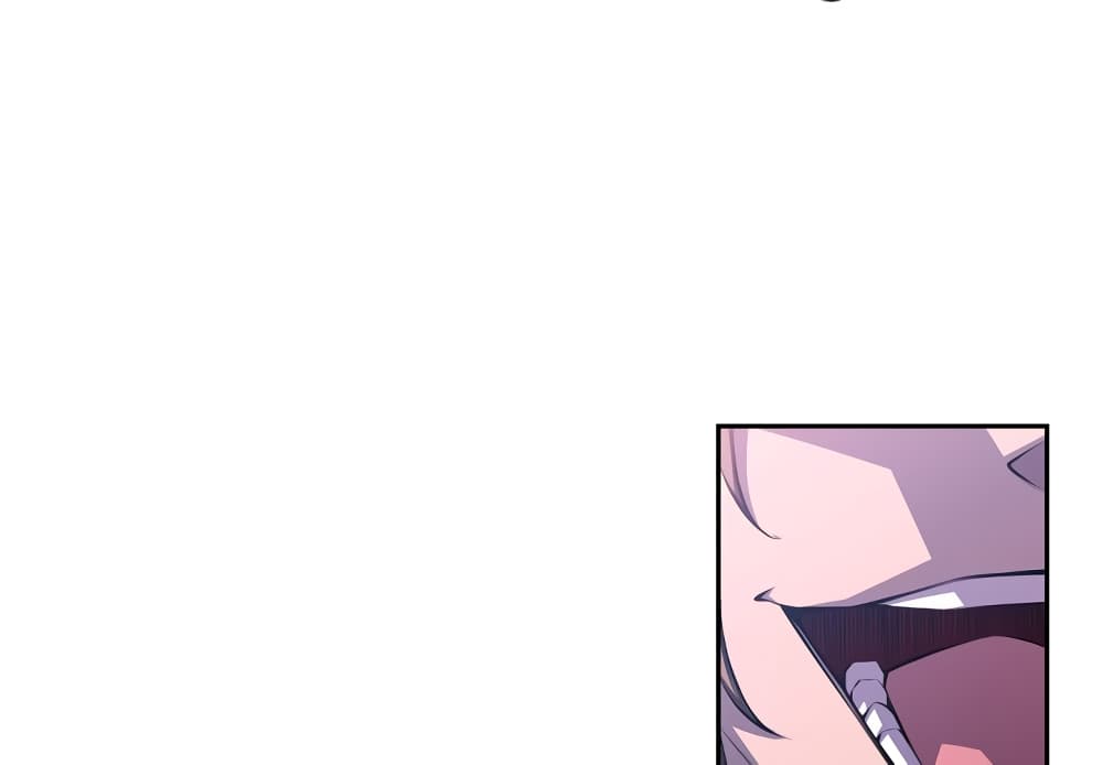 SuperNova page 4