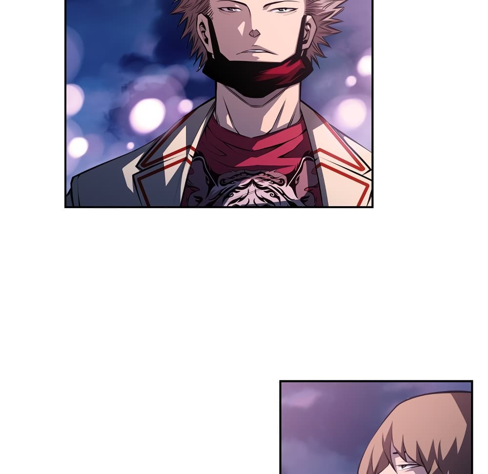 SuperNova page 10