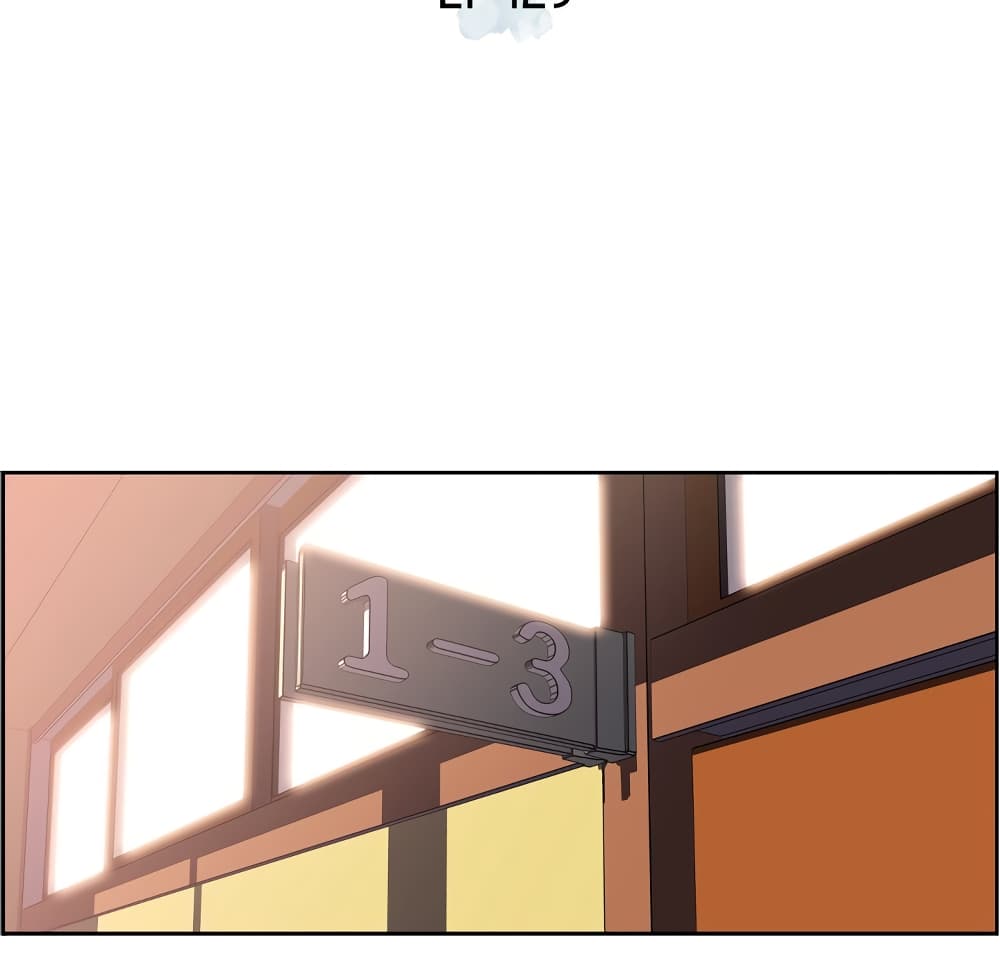 SuperNova page 24