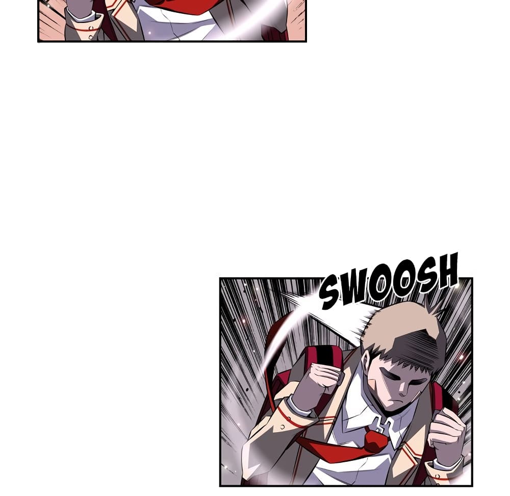 SuperNova page 26