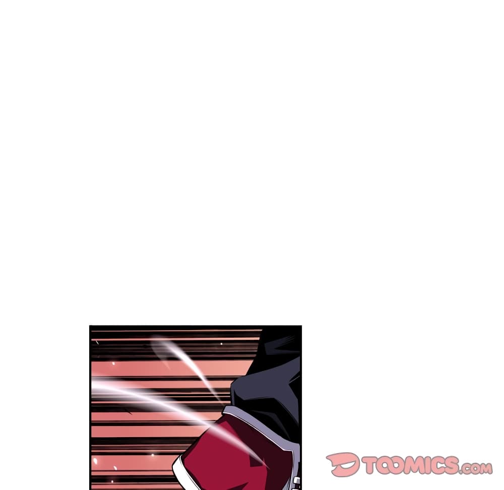 SuperNova page 27