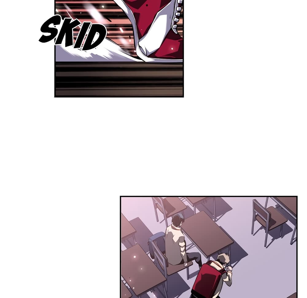 SuperNova page 28