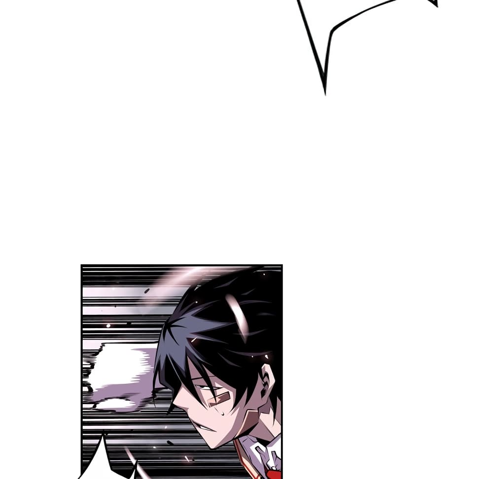 SuperNova page 38