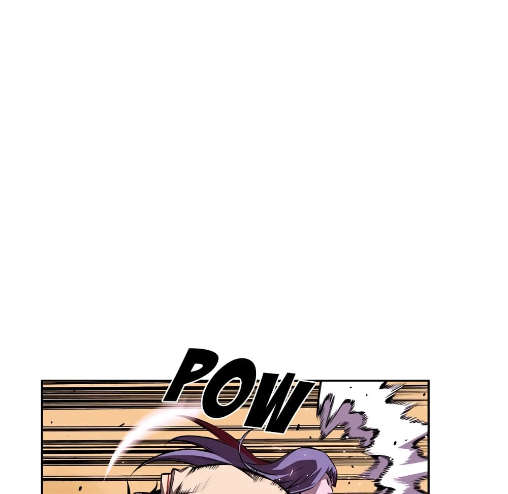 SuperNova page 42