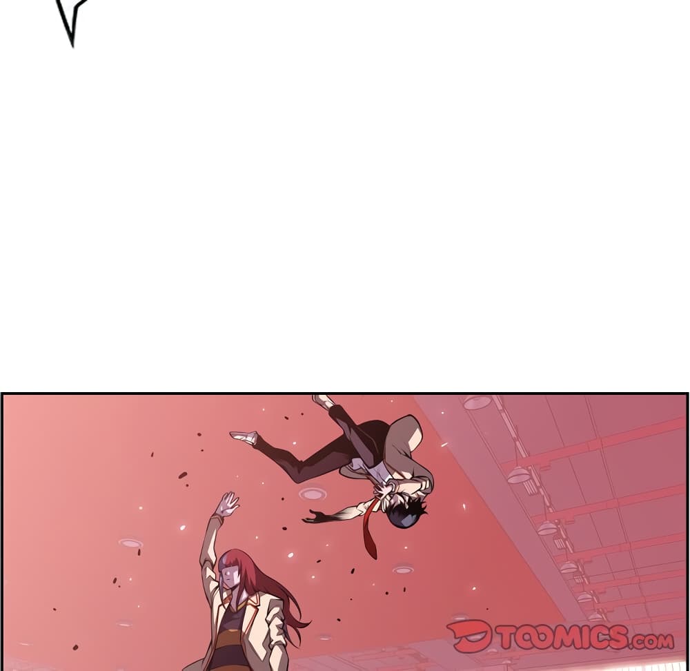 SuperNova page 47