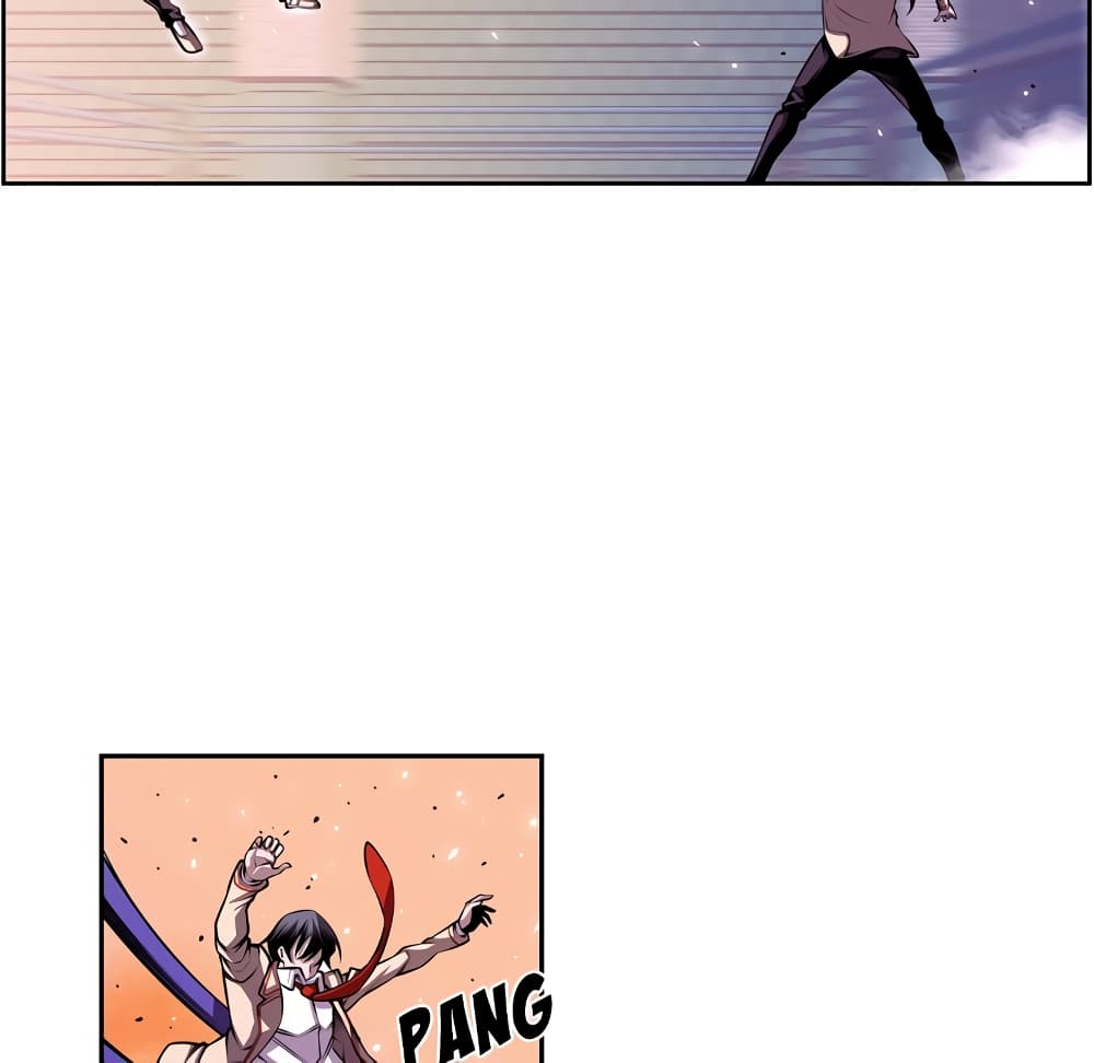 SuperNova page 53