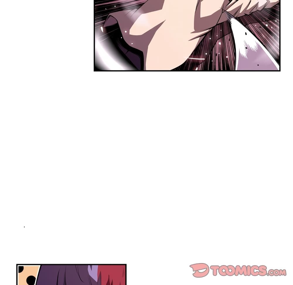 SuperNova page 55