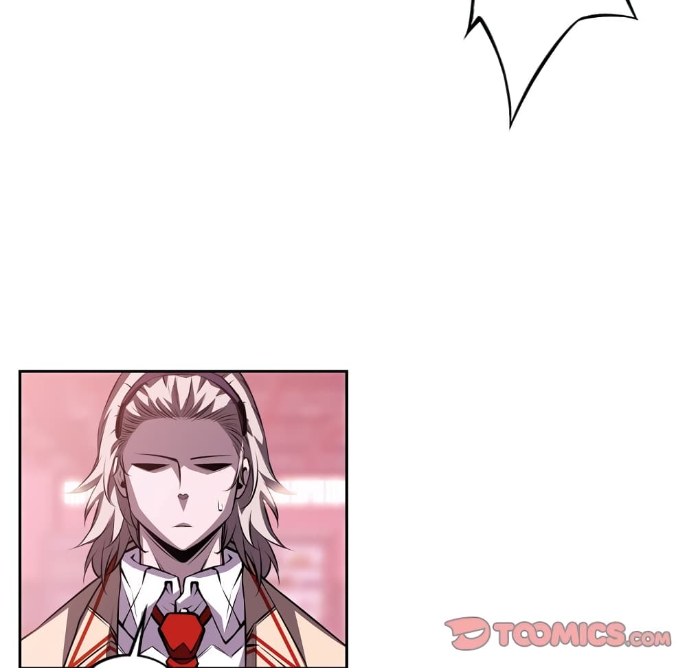 SuperNova page 59