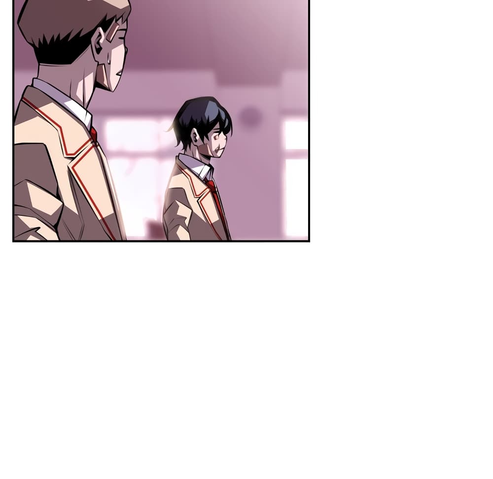 SuperNova page 65