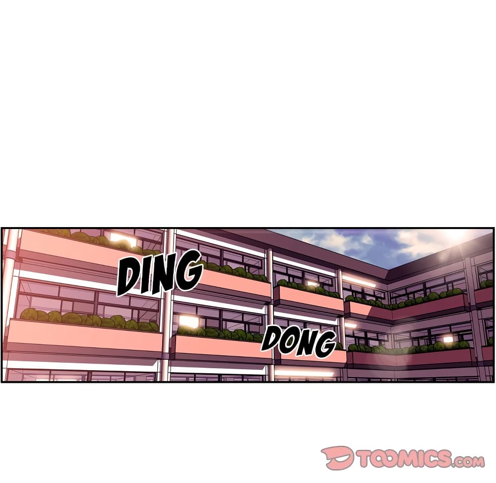 SuperNova page 67