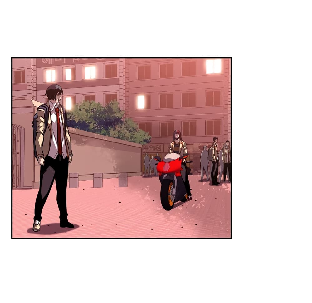 SuperNova page 78