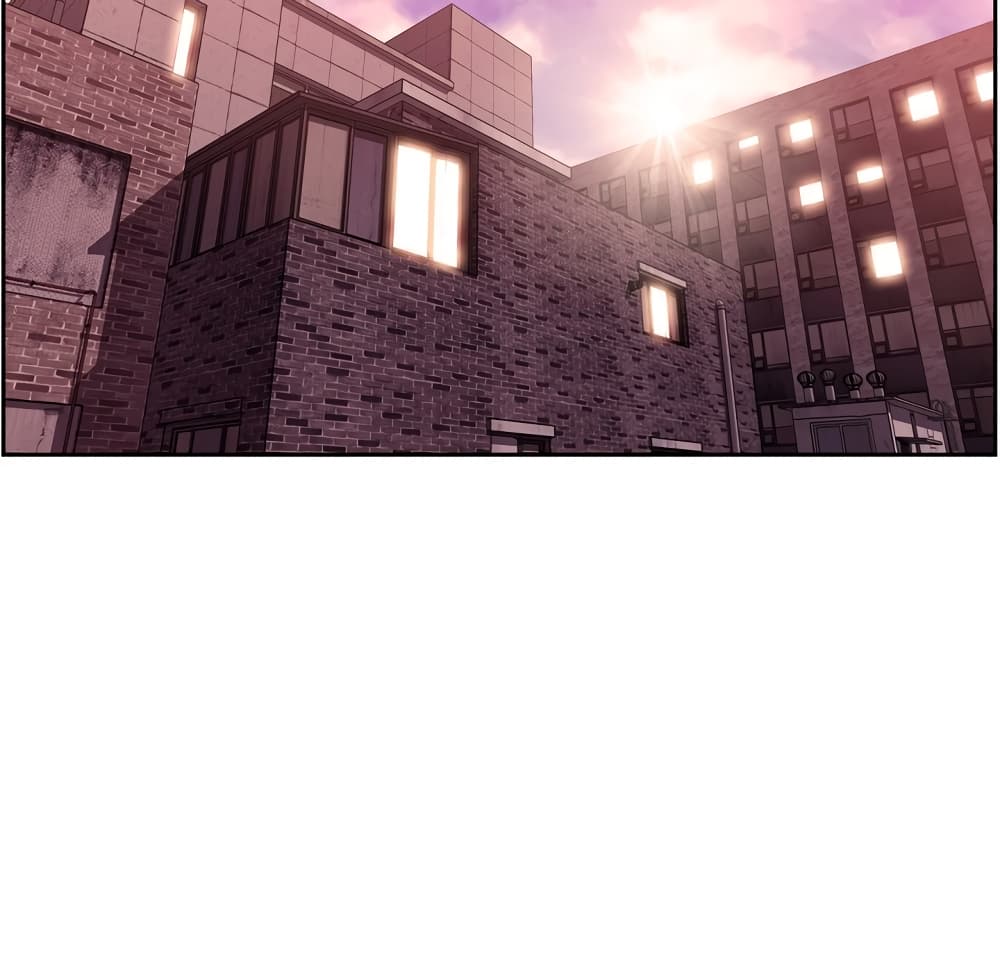 SuperNova page 82