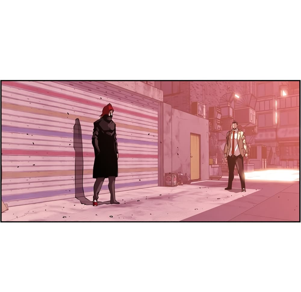 SuperNova page 84