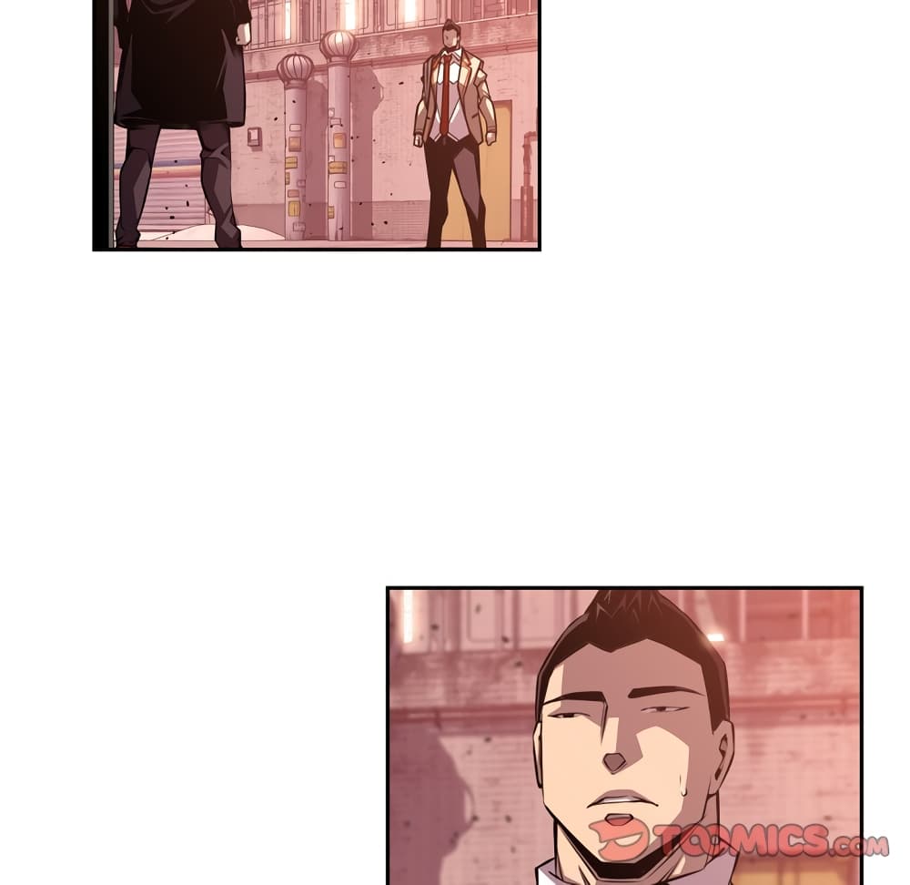 SuperNova page 91