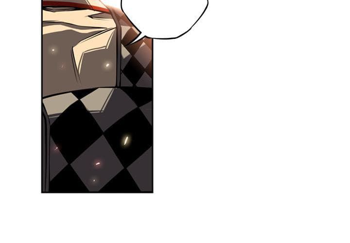 SuperNova page 3