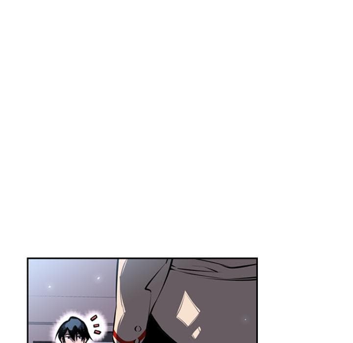 SuperNova page 94