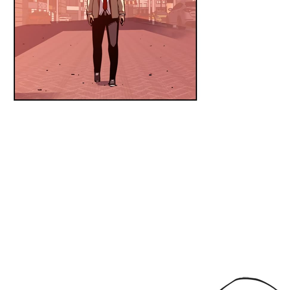 SuperNova page 9