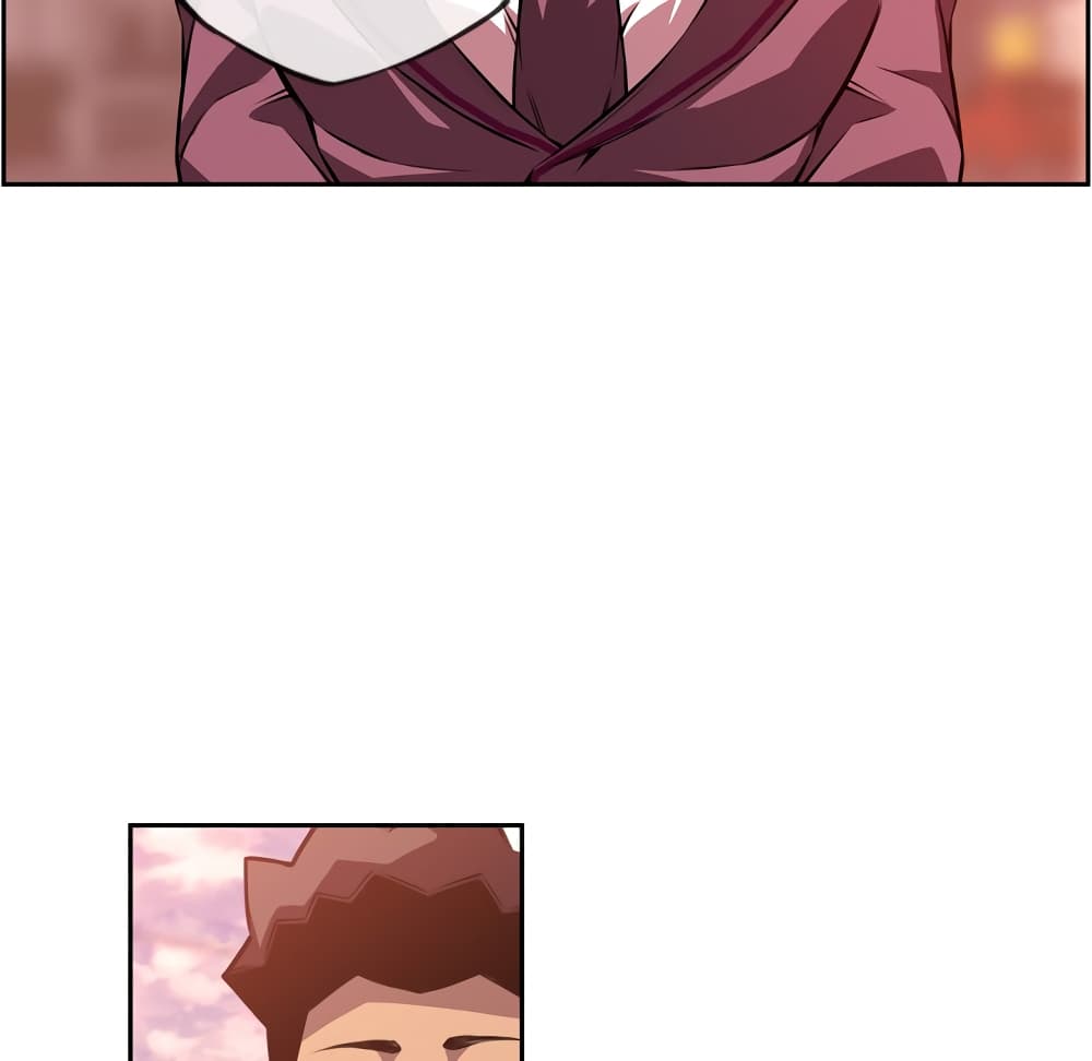 SuperNova page 12