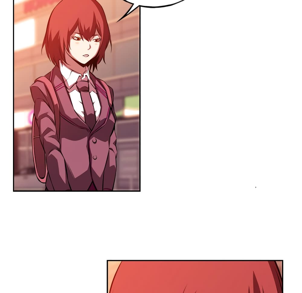 SuperNova page 19