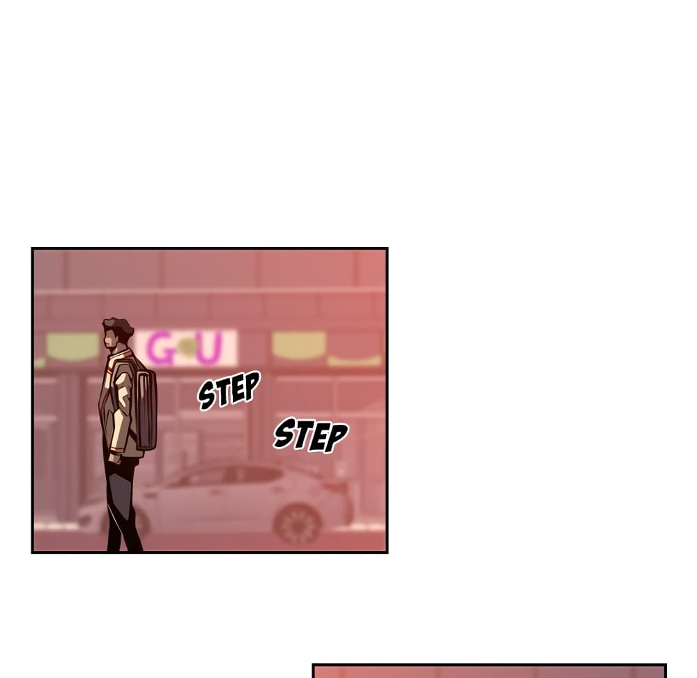 SuperNova page 24