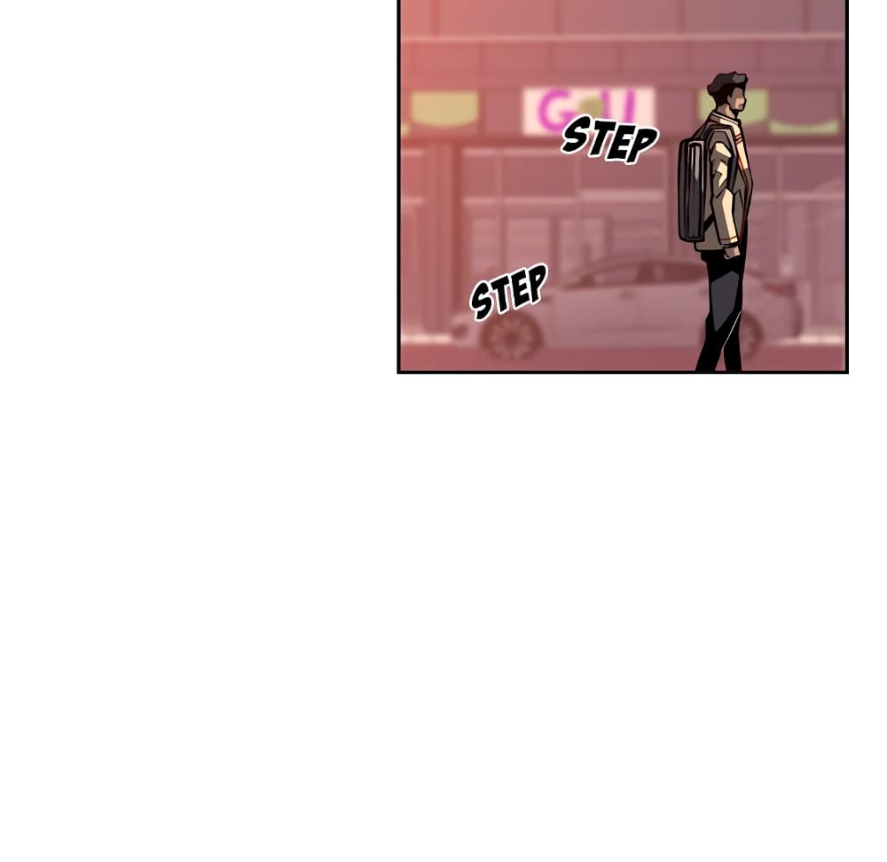 SuperNova page 25