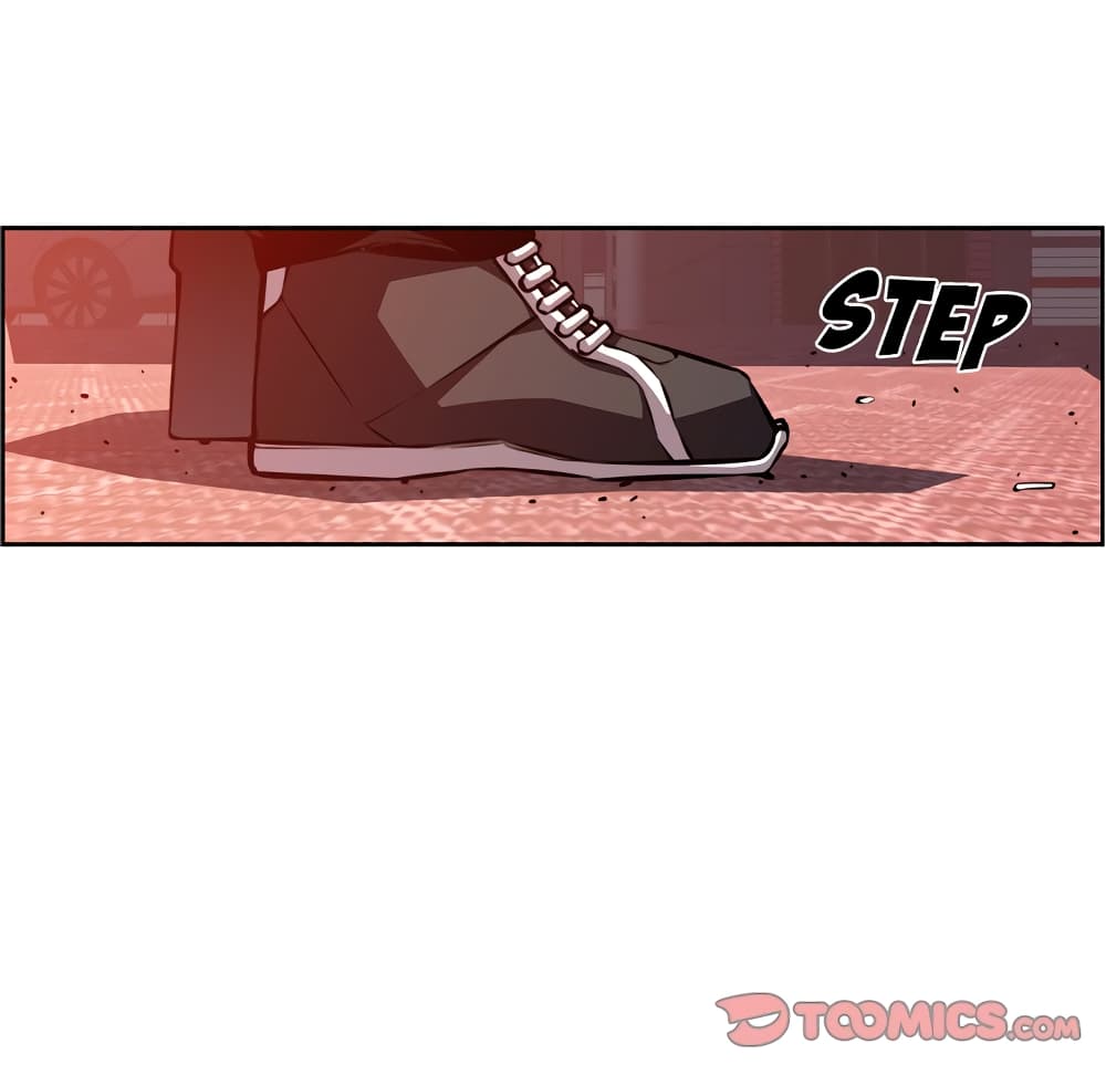 SuperNova page 26
