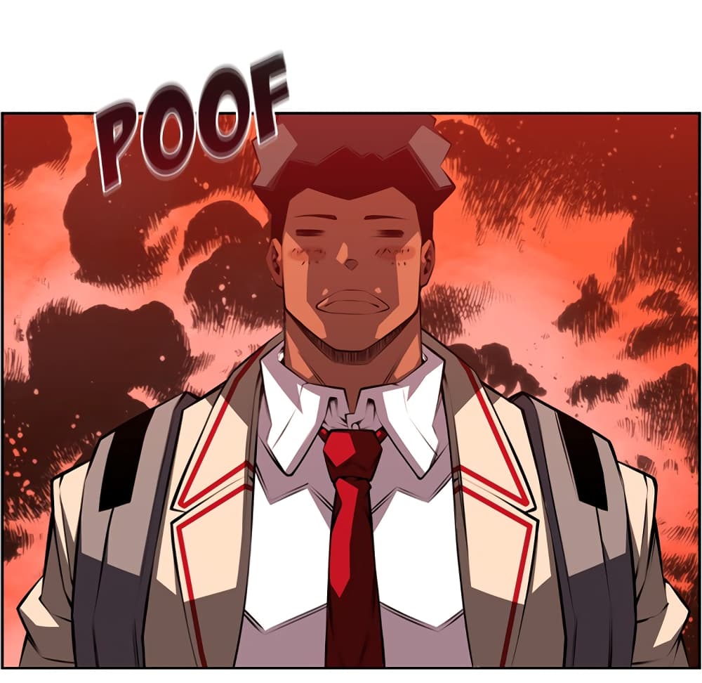 SuperNova page 27