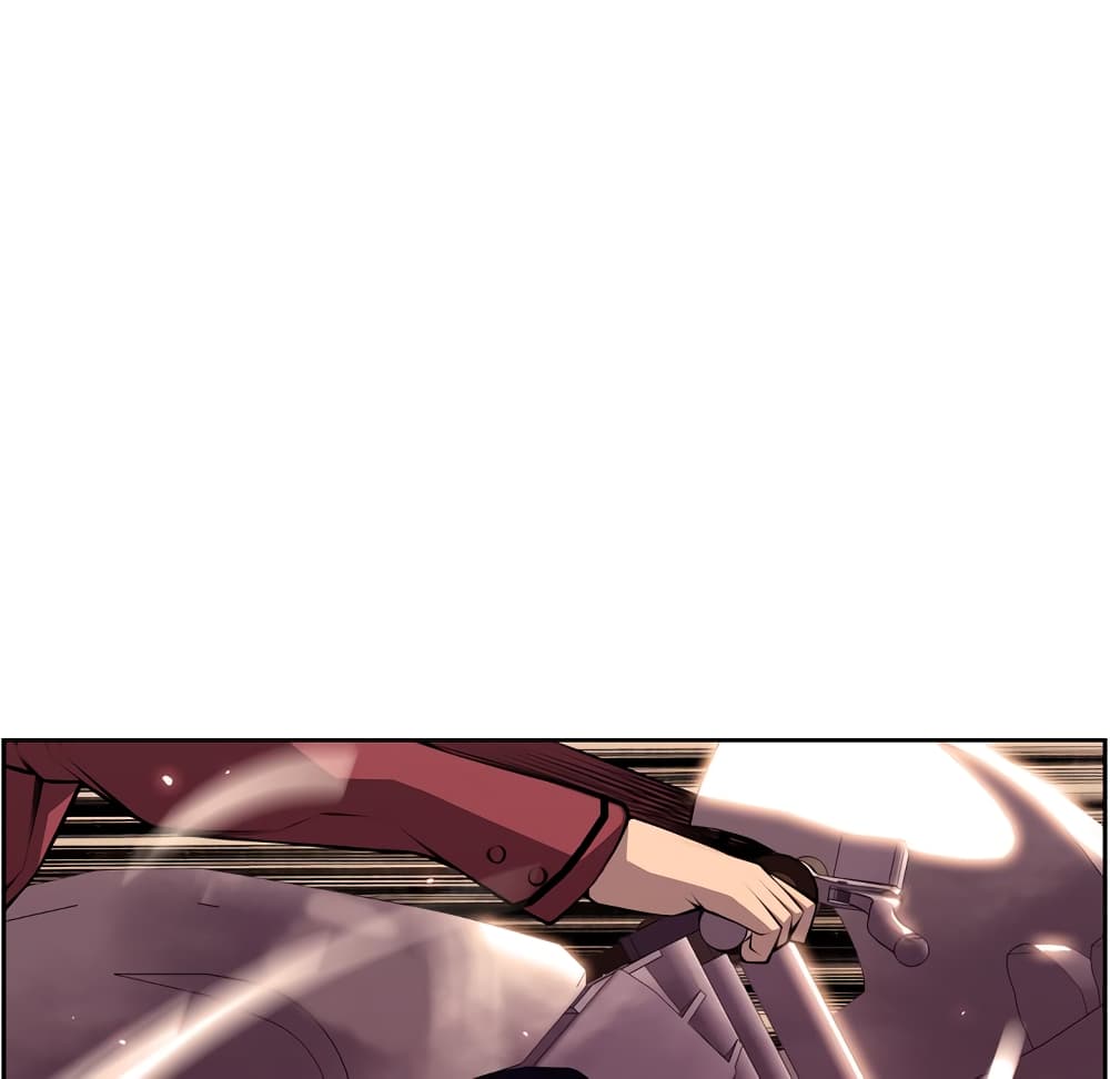 SuperNova page 28