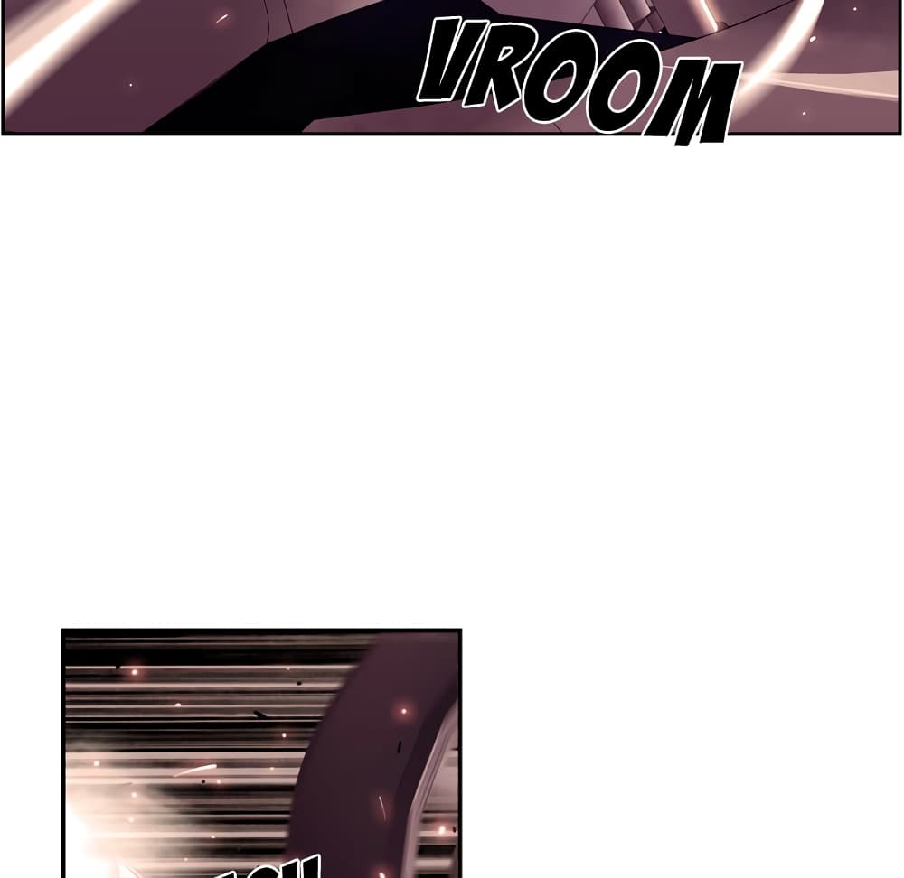 SuperNova page 29