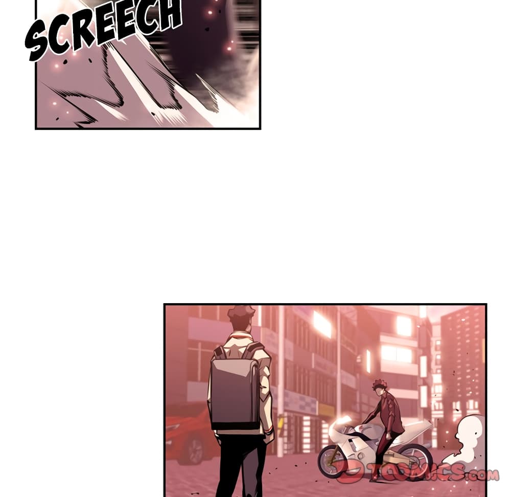 SuperNova page 30