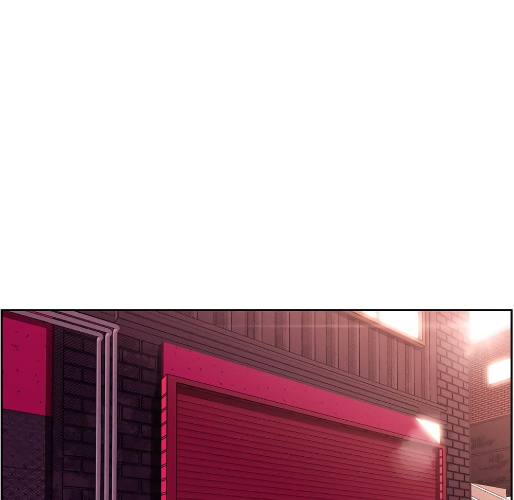 SuperNova page 44