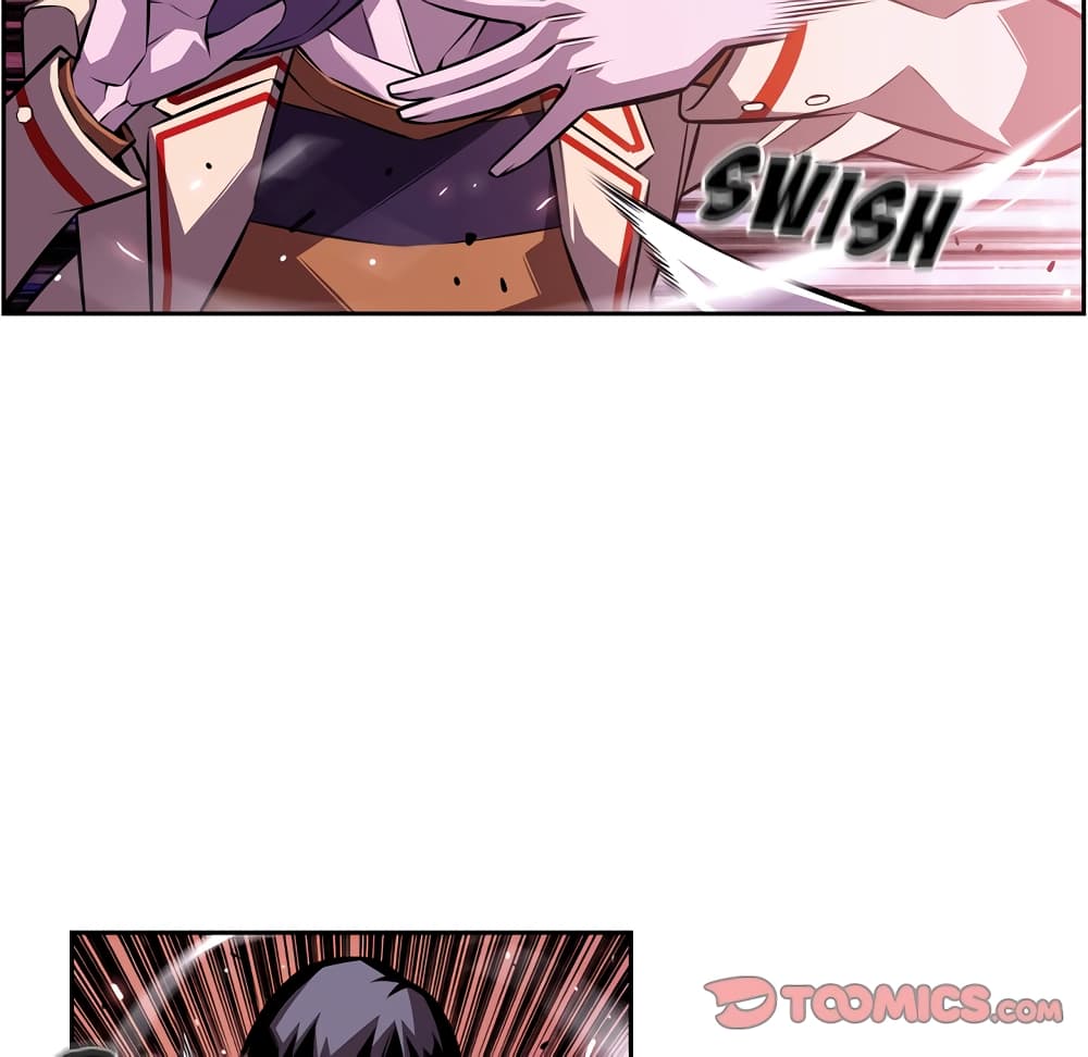 SuperNova page 46