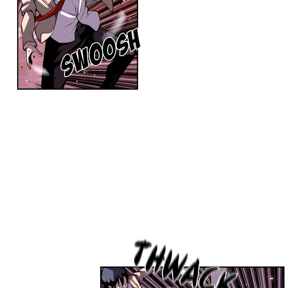 SuperNova page 52