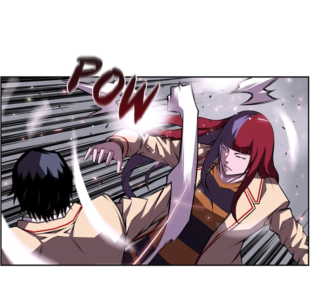 SuperNova page 56
