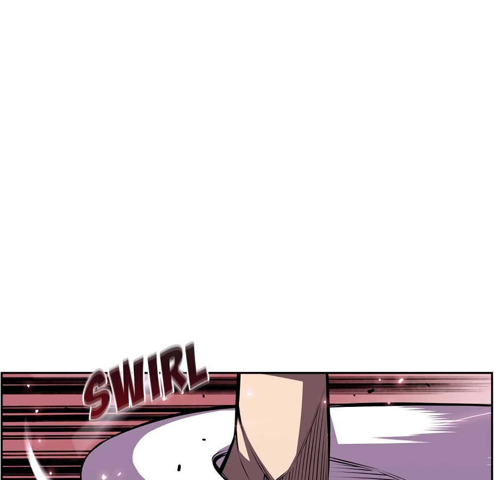 SuperNova page 57