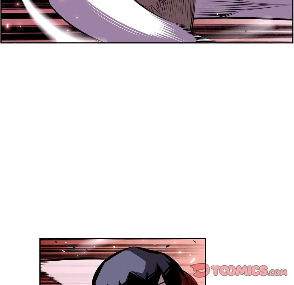 SuperNova page 58