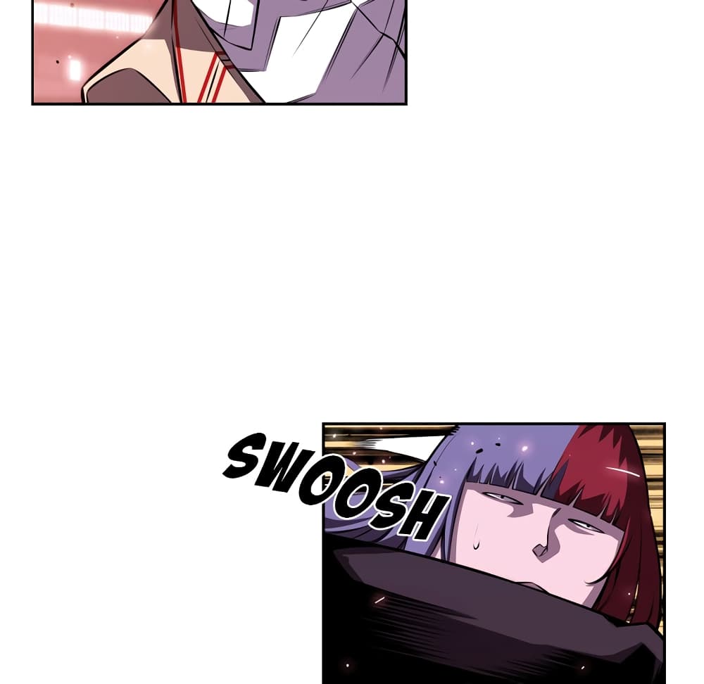 SuperNova page 64