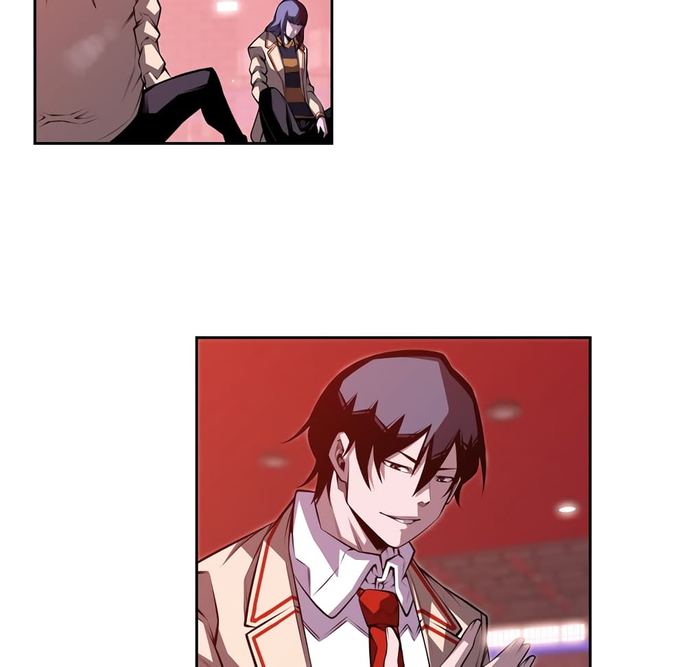 SuperNova page 72