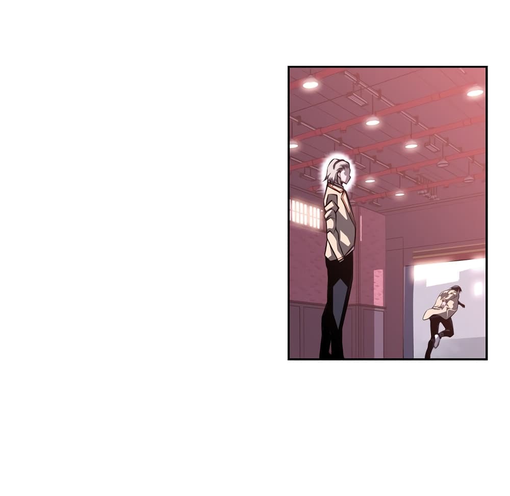 SuperNova page 81