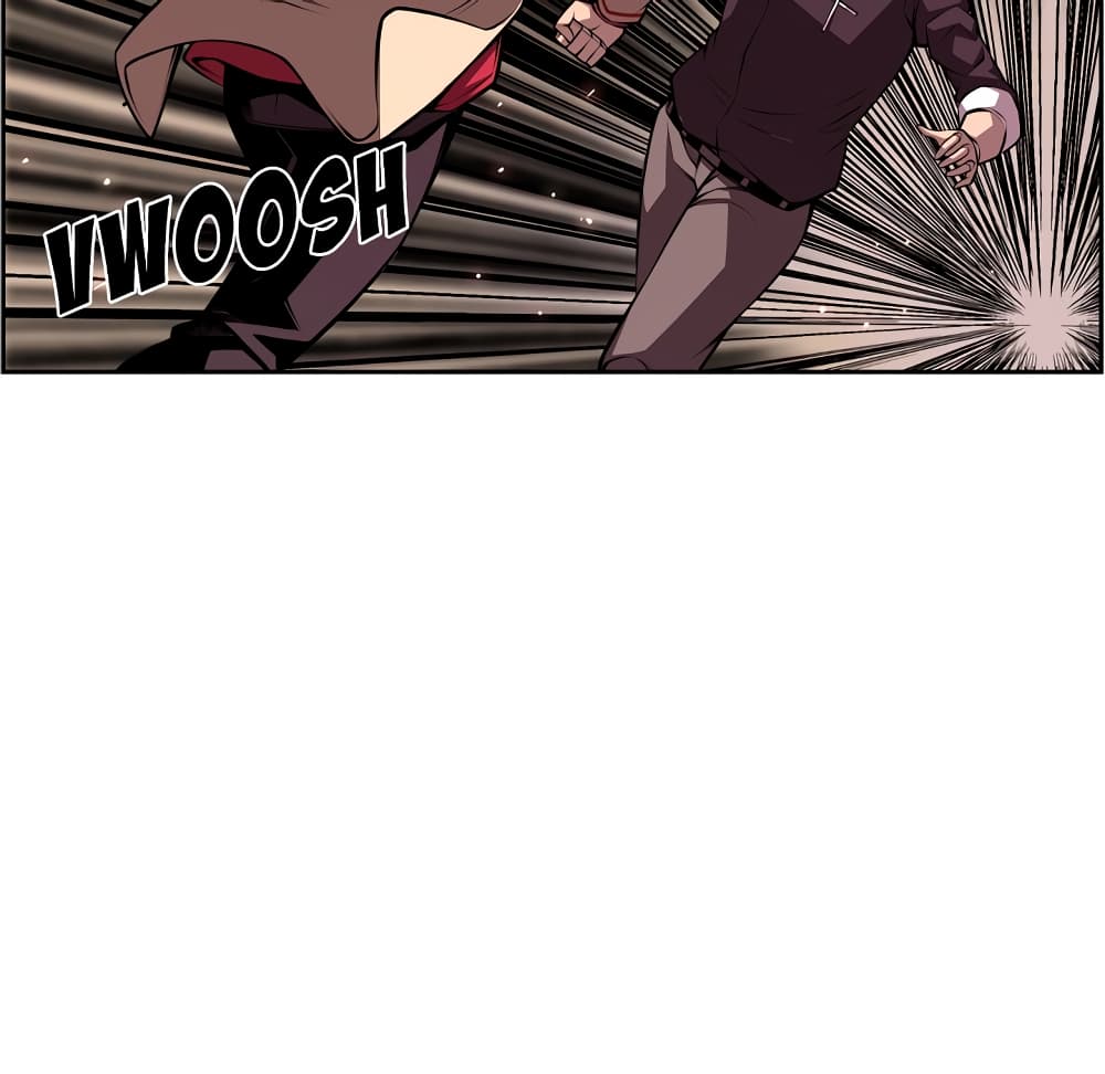 SuperNova page 14