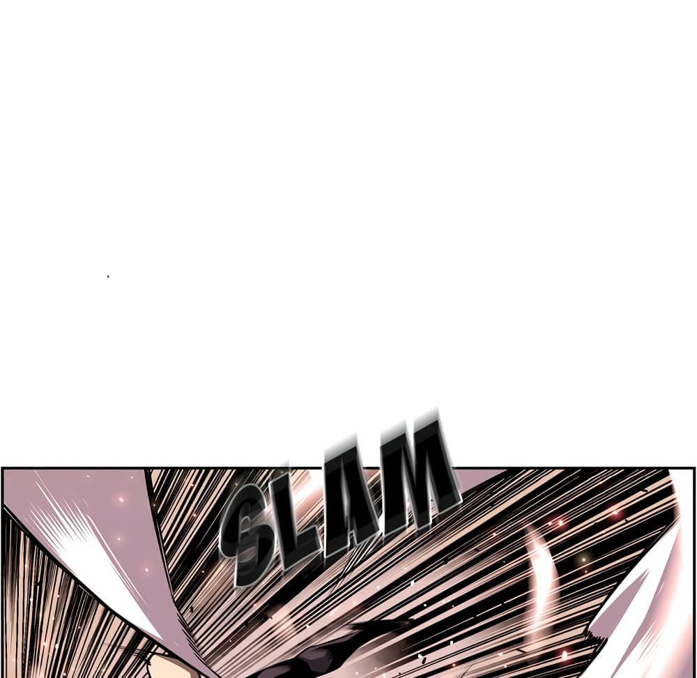 SuperNova page 26