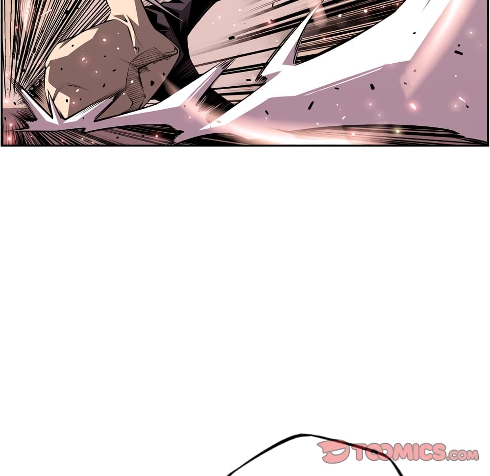 SuperNova page 27