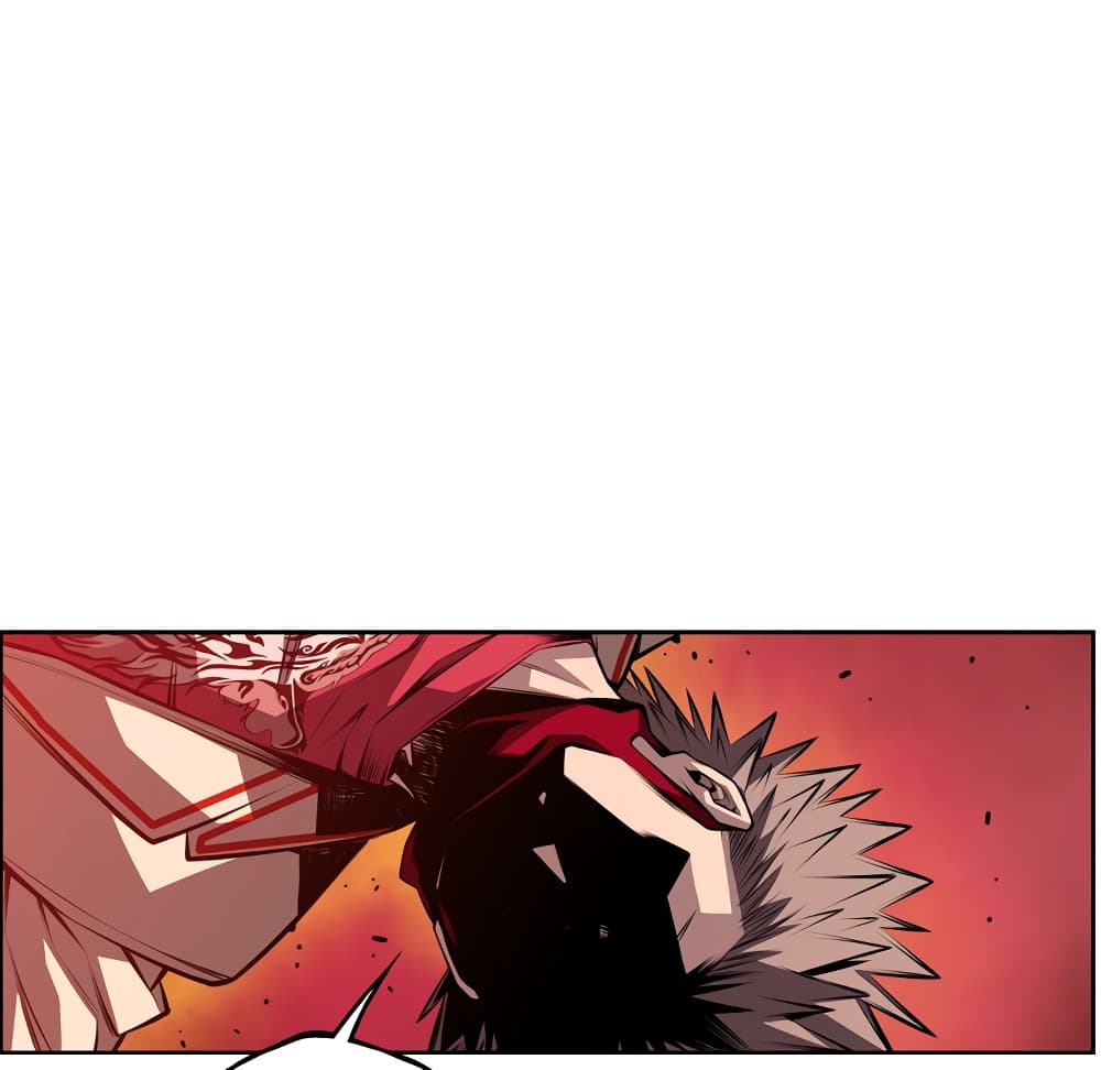 SuperNova page 30