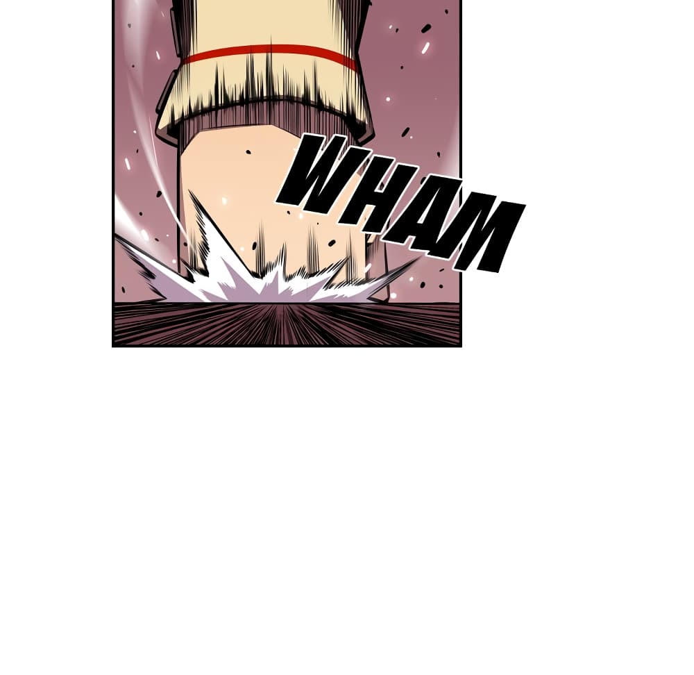 SuperNova page 34